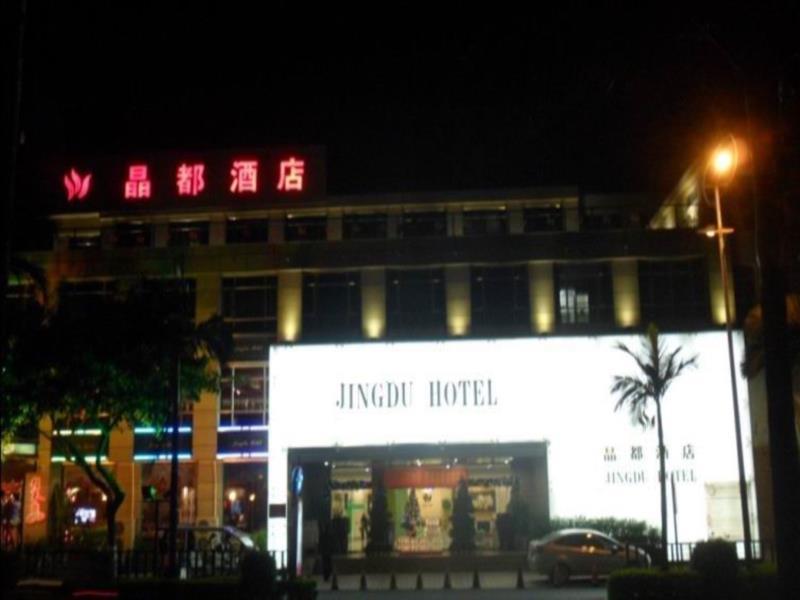 Jingdu Hotel Quanzhou  Eksteriør billede